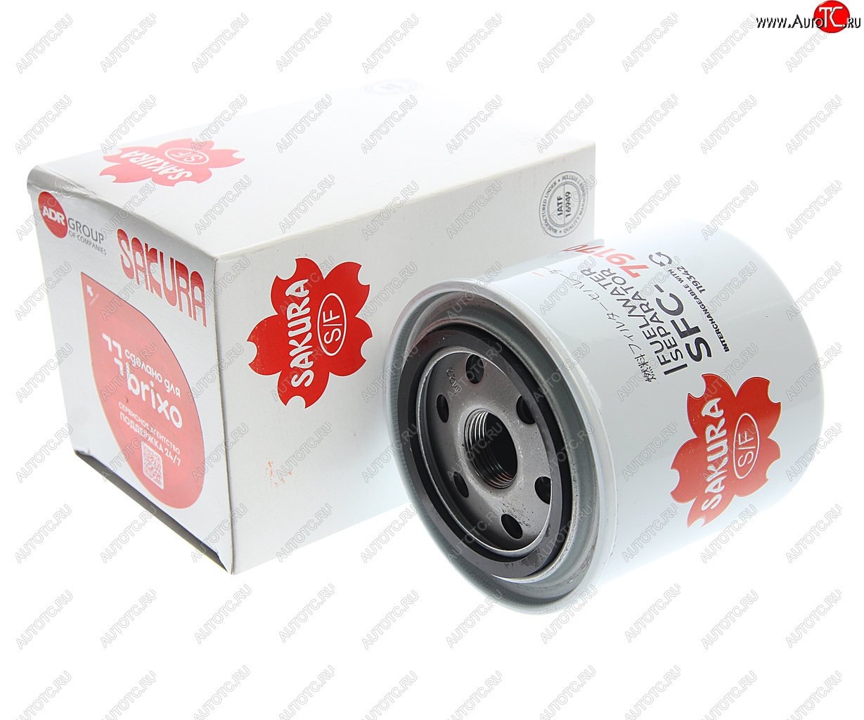 1 499 р. Фильтр топливный THERMOKING (холодильное оборудование EMI 3000) SAKURA SAKURA sfc79170  с доставкой в г. Пермь