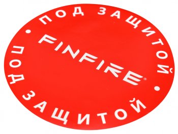 2 599 р. Устройство автономное порошкового пожаротушения (АУПП СФЕРА) FINFIRE FINFIRE сфера  с доставкой в г. Пермь. Увеличить фотографию 5