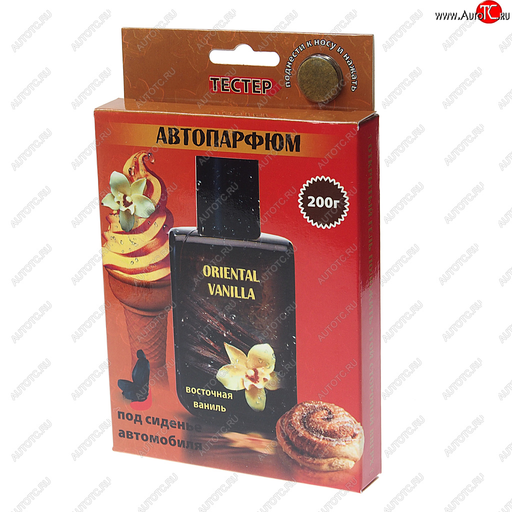 249 р. Ароматизатор под сиденье гелевый (oriental vanilla) 170г Super Flower Max FOUETTE FOUETTE sfm-05 FOUETTE sfm-05  с доставкой в г. Пермь