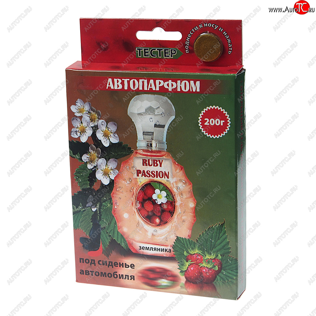 278 р. Ароматизатор под сиденье гелевый (ruby passion) 170г Super Flower Max FOUETTE FOUETTE sfm-08  с доставкой в г. Пермь