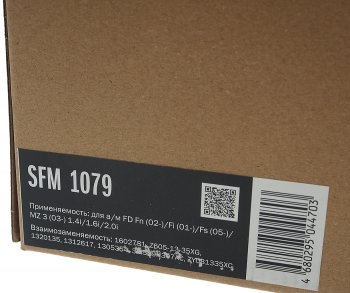 6 549 р. Насос топливный FORD Focus,C-Max (04-) в сборе STARTVOLT STARTVOLT sfm1079  с доставкой в г. Пермь. Увеличить фотографию 5