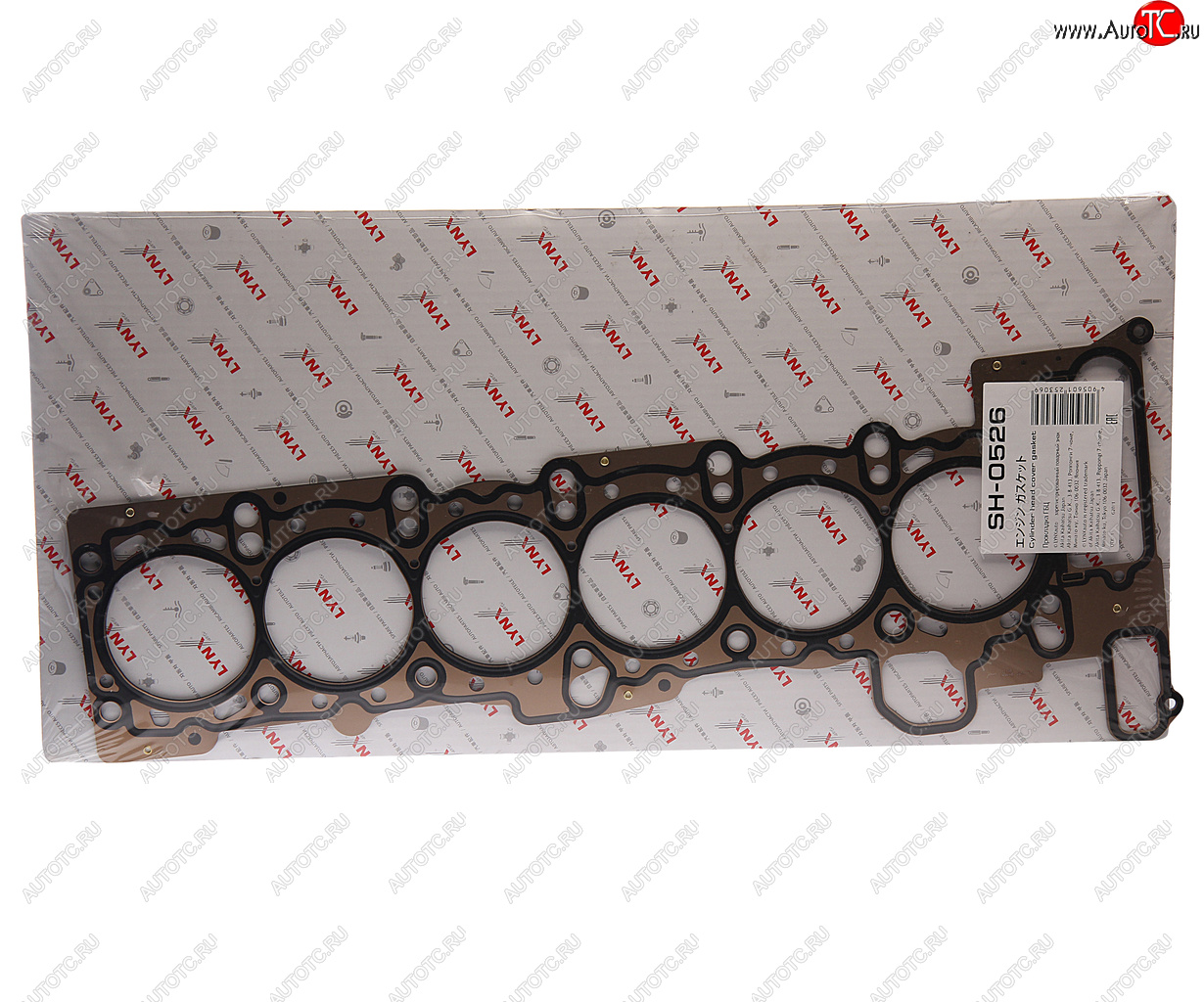 3 999 р. Прокладка головки блока BMW 3 (E46) LYNX LYNX sh0526  с доставкой в г. Пермь
