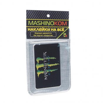 190 р. Наклейка металлическая 3D Монстер большой 80х50мм MASHINOKOM MASHINOKOM shk 013  с доставкой в г. Пермь. Увеличить фотографию 1