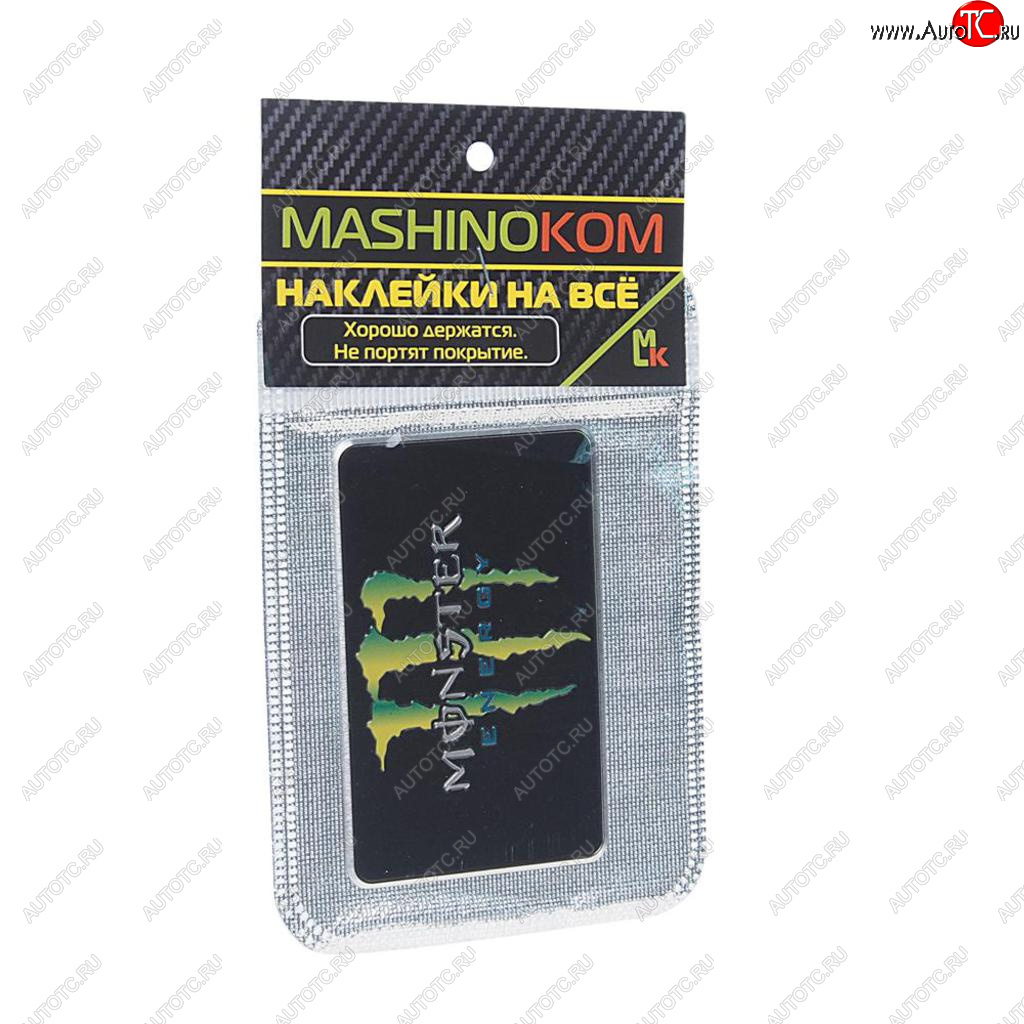 190 р. Наклейка металлическая 3D Монстер большой 80х50мм MASHINOKOM MASHINOKOM shk 013  с доставкой в г. Пермь