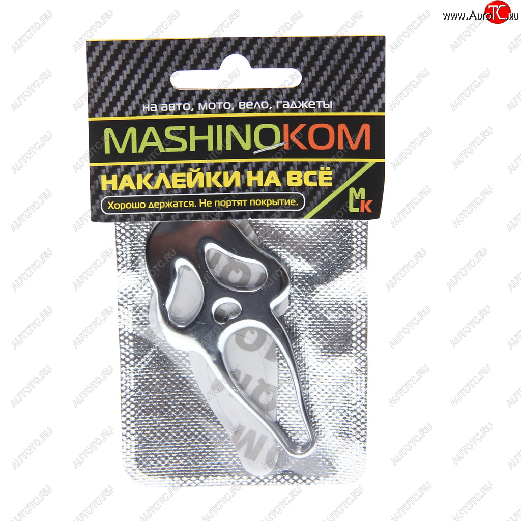 225 р. Наклейка металлическая 3D Крик 40х75мм MASHINOKOM MASHINOKOM shk 094  с доставкой в г. Пермь