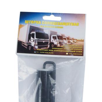 1 259 р. Шторка автомобильная для лобового стекла 130х66см присоска Super Dark Black NO NAME шторка 66х130 (вк-05)  с доставкой в г. Пермь. Увеличить фотографию 3