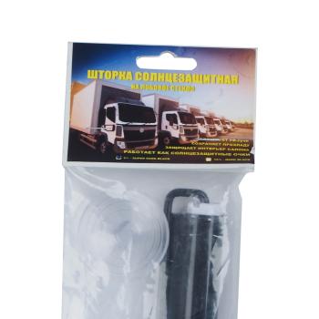 1 369 р. Шторка автомобильная для лобового стекла 130х68см присоска Super Dark Black (ВК-05) NO NAME шторка 68х130 (вк-05)  с доставкой в г. Пермь. Увеличить фотографию 3