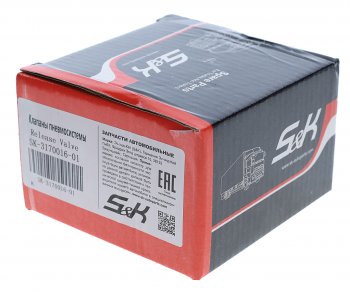 2 199 р. Клапан растормаживания прицепа (красная кнопка) S&K GMBH S&K GMBH sk-3170016-01  с доставкой в г. Пермь. Увеличить фотографию 3