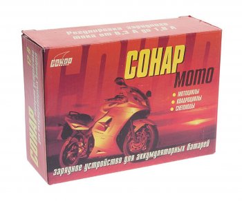 1 589 р. Устройство зарядное 12V 1.8A 20Ач 220V (мото) СОНАР СОНАР сонар 205.08  с доставкой в г. Пермь. Увеличить фотографию 2