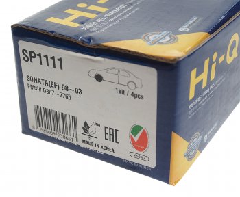 1 229 р. Колодки тормозные передние (4шт.) SANGSIN Hyundai Elantra XD седан дорестайлинг (2000-2003)  с доставкой в г. Пермь. Увеличить фотографию 3