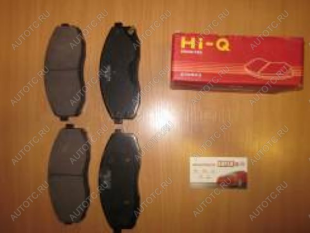 1 139 р. Колодки тормозные передние (4шт.) SANGSIN Hyundai HD-35 (2011-2025)  с доставкой в г. Пермь