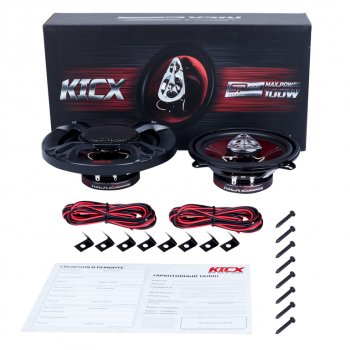 2 449 р. Колонки коаксиальные 5 (13см) 60Вт KICX KICX sp 133  с доставкой в г. Пермь. Увеличить фотографию 5