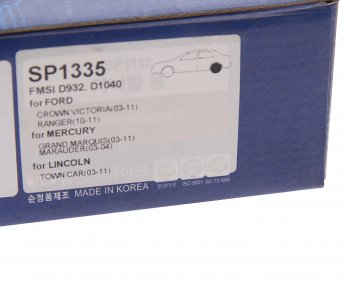 3 299 р. Колодки тормозные FORD Crown Victoria задние (4шт.) SANGSIN SANGSIN sp1335  с доставкой в г. Пермь. Увеличить фотографию 4