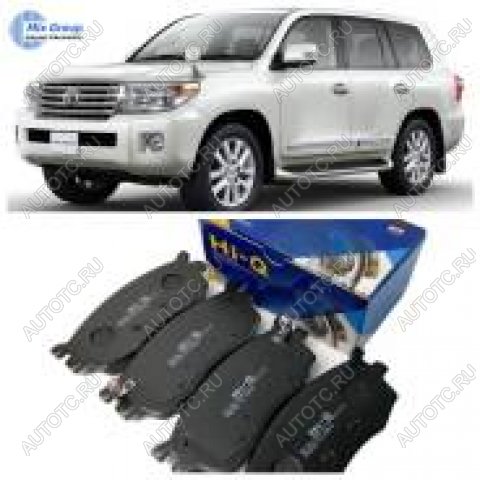 2 499 р. Колодки тормозные передние (4шт.) SANGSIN Toyota Land Cruiser 200 1-ый рестайлинг (2012-2015)  с доставкой в г. Пермь