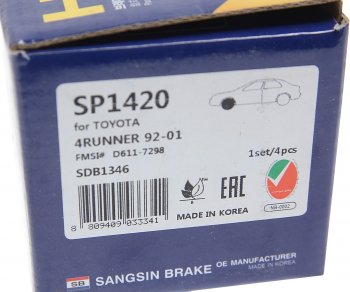 1 699 р. Колодки тормозные передние (4шт.) SANGSIN Toyota 4Runner N210 дорестайлинг (2002-2005)  с доставкой в г. Пермь. Увеличить фотографию 4