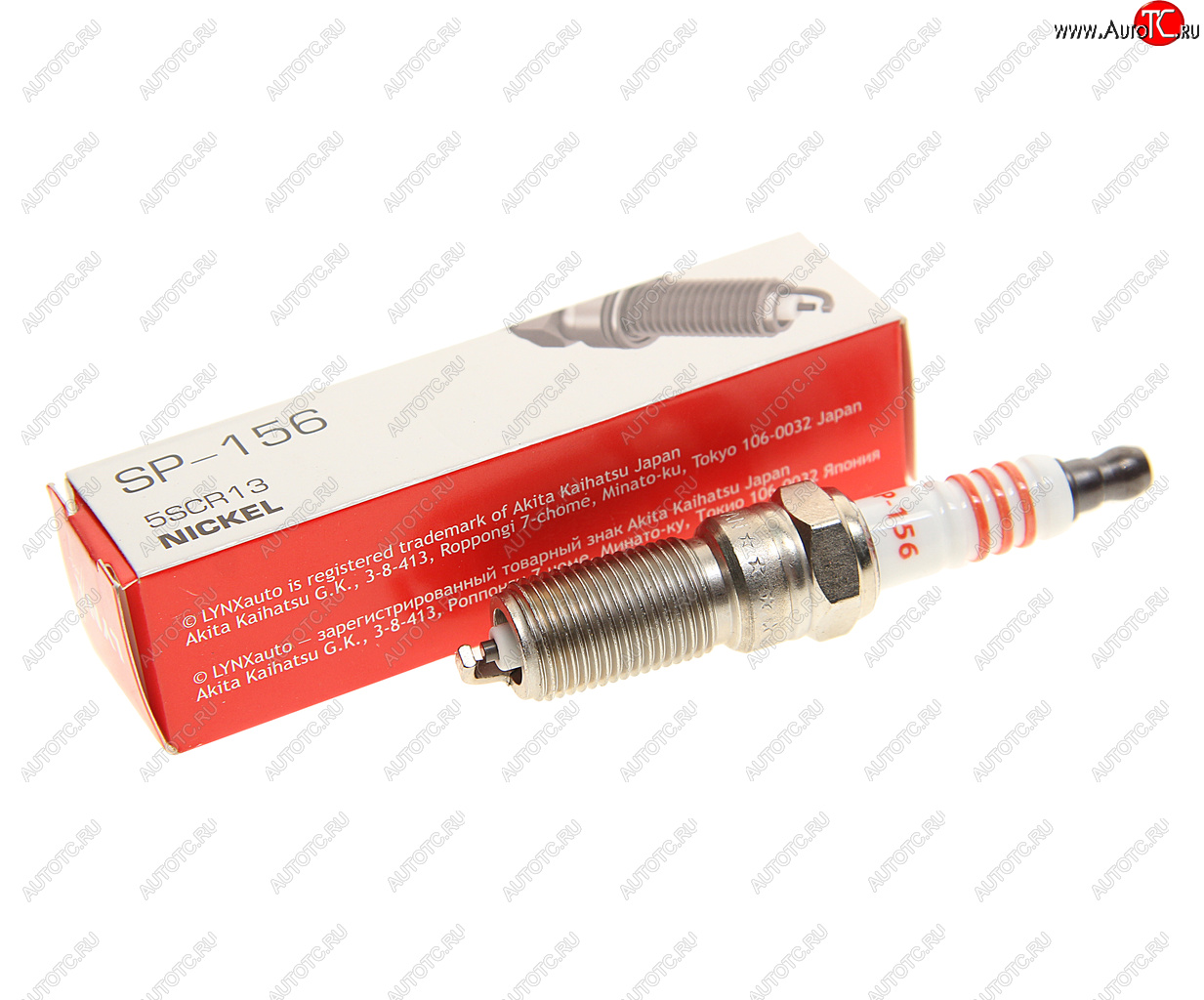 199 р. Свеча зажигания FORD ГАЗ-3110 дв.Крайслер NICKEL LYNX LYNX sp156  с доставкой в г. Пермь