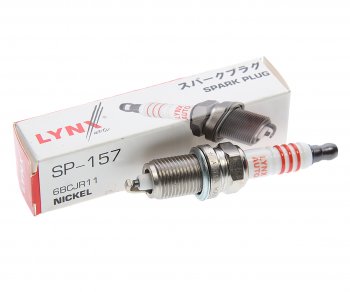 253 р. Свеча зажигания CHEVROLET Aveo OPEL Astra J,Zafira C,Mokka (10-) (ACdelco Professional) NICKEL LYNX LYNX sp157  с доставкой в г. Пермь. Увеличить фотографию 1