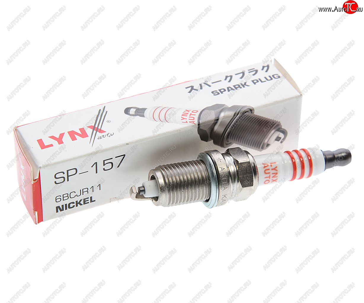 253 р. Свеча зажигания CHEVROLET Aveo OPEL Astra J,Zafira C,Mokka (10-) (ACdelco Professional) NICKEL LYNX LYNX sp157  с доставкой в г. Пермь