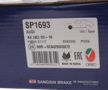 2 899 р. Колодки тормозные передние (4шт.) SANGSIN Audi A8 D5 дорестайлинг (2017-2021)  с доставкой в г. Пермь. Увеличить фотографию 3