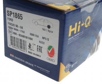 1 489 р. Колодки тормозные задние (4шт.) SANGSIN Ford Focus 1 хэтчбэк 5 дв. дорестайлинг (1998-2002)  с доставкой в г. Пермь. Увеличить фотографию 3