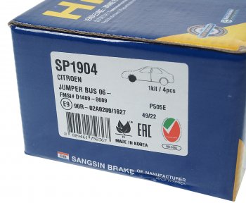 2 399 р. Колодки тормозные передние (4шт.) SANGSIN Peugeot Boxer 250 (2006-2014)  с доставкой в г. Пермь. Увеличить фотографию 5