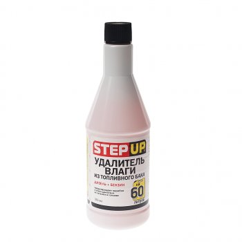 339 р. Удалитель влаги для дизтоплива 355мл STEPUP STEPUP sp3323  с доставкой в г. Пермь. Увеличить фотографию 1