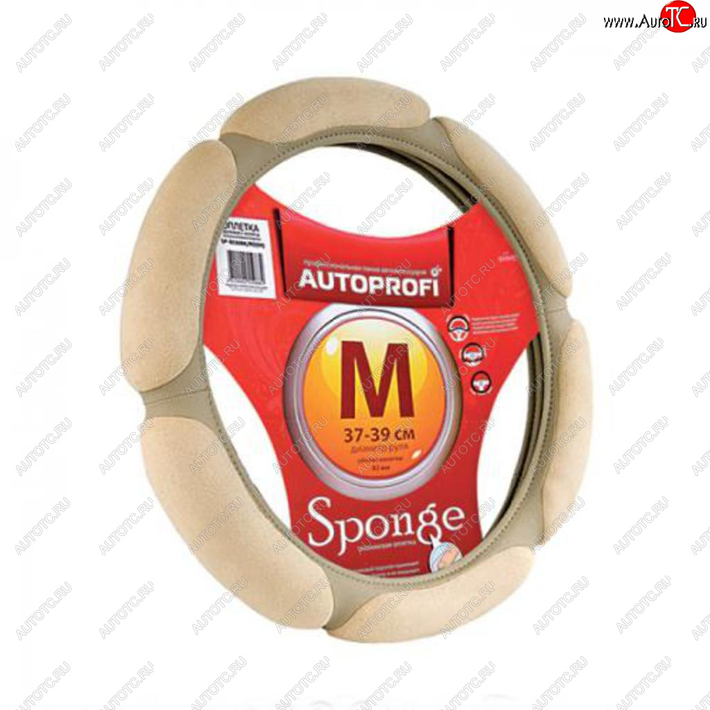 1 149 р. Оплетка руля (M) 37-39см бежевая алькантара 6 подушек AUTOPROFI AUTOPROFI sp-5026 be (m)  с доставкой в г. Пермь