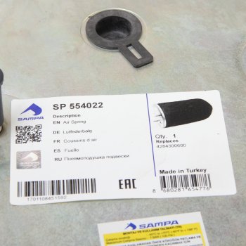 3 589 р. Пневморессора SAF (без стакана,2шп.M12 смещены,1отв.M22х1.5,низ отв.M16мм) SAMPA SAMPA sp554022  с доставкой в г. Пермь. Увеличить фотографию 4