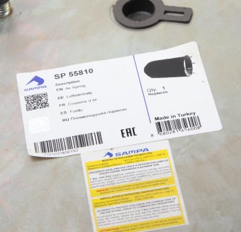 4 199 р. Пневморессора ROR SAF (без стакана) (4 шп. M12, 1 отв. штуц. M22х1.5мм) SAMPA SAMPA sp55810  с доставкой в г. Пермь. Увеличить фотографию 4