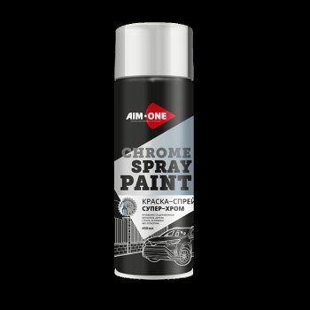 319 р. Краска хром супер аэрозоль 450мл акриловая Spray Paint Chrome AIM-ONE AIM-ONE spc-450  с доставкой в г. Пермь. Увеличить фотографию 1