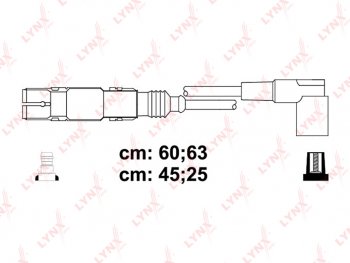 2 799 р. Провод высоковольтный VW Golf (99-06),Jetta (10-) SEAT SKODA Fabia (99-08) комплект LYNX LYNX spe8036  с доставкой в г. Пермь. Увеличить фотографию 1