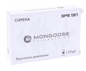599 р. Сирена MONGOOSE MONGOOSE sps-131  с доставкой в г. Пермь. Увеличить фотографию 3