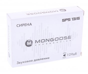 619 р. Сирена MONGOOSE MONGOOSE sps-136  с доставкой в г. Пермь. Увеличить фотографию 3