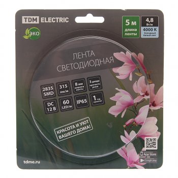 689 р. Лента светодиодная гибкая 4.8W 5м IP65 12V нейтральный белый (блистер) TDM TDM sq0331-0349  с доставкой в г. Пермь. Увеличить фотографию 1
