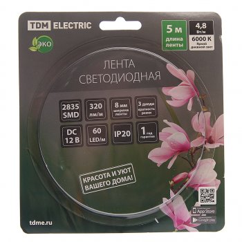 449 р. Лента светодиодная гибкая 4.8W 5м IP20 12V холодный белый (блистер) TDM TDM sq0331-0365 TDM sq0331-0365  с доставкой в г. Пермь. Увеличить фотографию 1