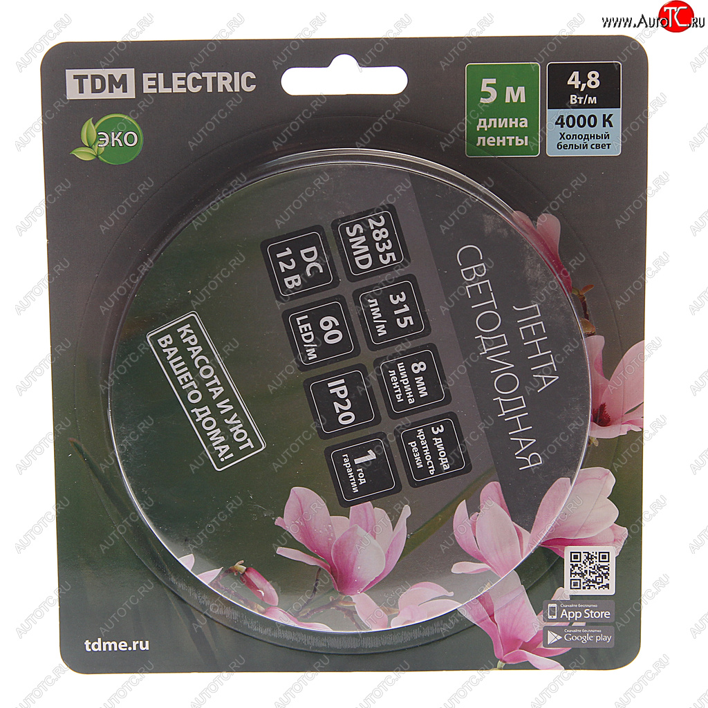 449 р. Лента светодиодная гибкая 4.8W 5м IP20 12V нейтральный белый (блистер) TDM TDM sq0331-0367  с доставкой в г. Пермь