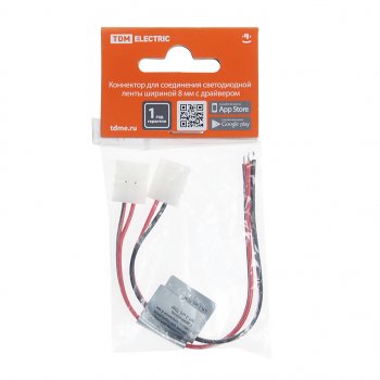 52 р. Коннектор для светодиодной ленты TDM TDM sq0331-0401 TDM sq0331-0401  с доставкой в г. Пермь. Увеличить фотографию 1