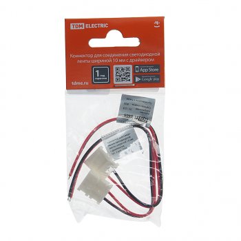 52 р. Коннектор для светодиодной ленты TDM TDM sq0331-0405 TDM sq0331-0405  с доставкой в г. Пермь. Увеличить фотографию 2
