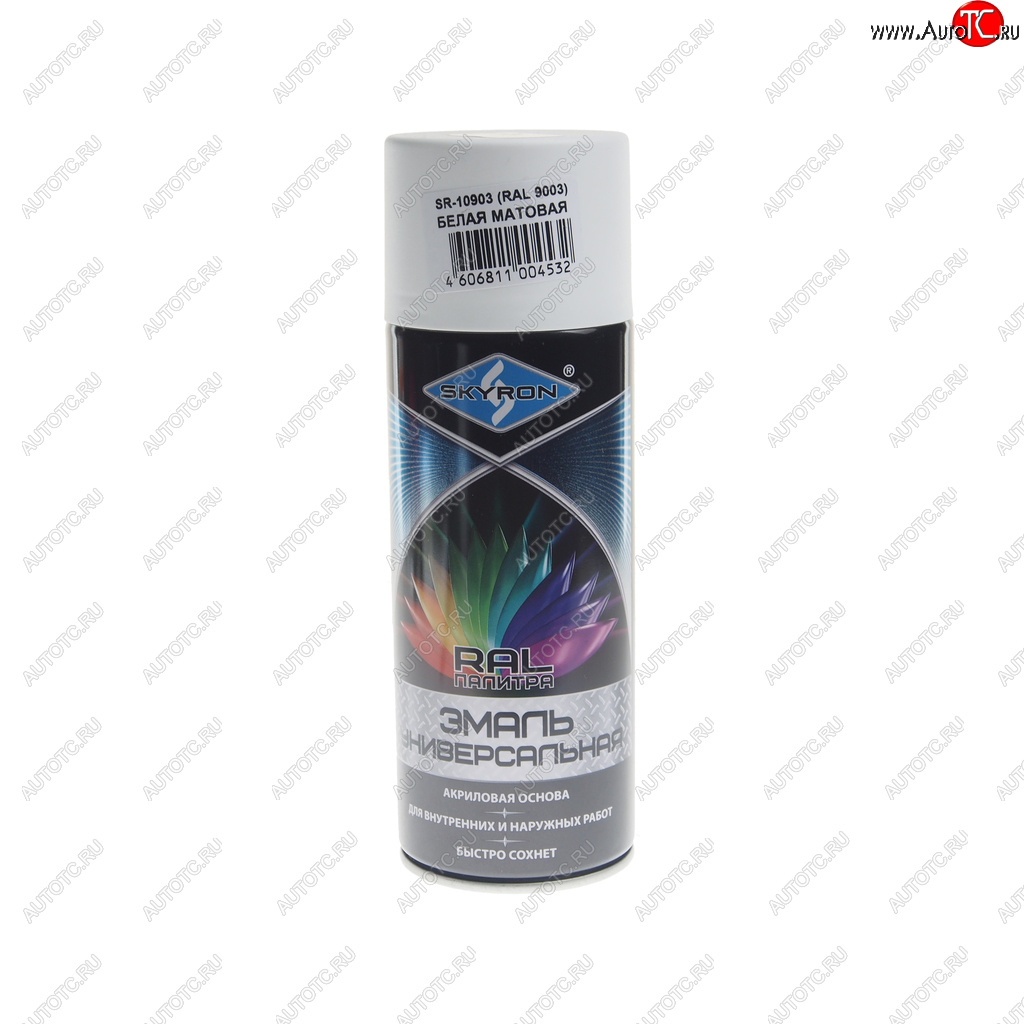 299 р. Краска белая матовая аэрозоль 520мл RAL 9003 акриловая SKYRON SKYRON sr-10903  с доставкой в г. Пермь
