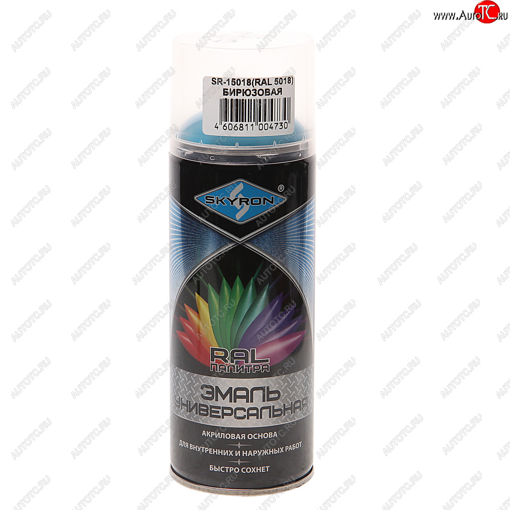299 р. Краска бирюзовая аэрозоль 520мл RAL 5018 акриловая SKYRON SKYRON sr-15018  с доставкой в г. Пермь