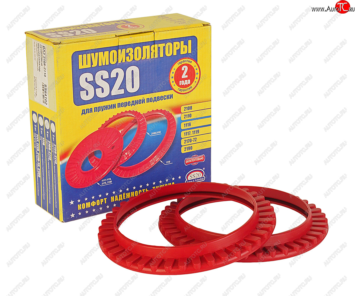 399 р. Прокладка ВАЗ-2108 пружины передней SS20 (2шт.) комплект SS20 ss64102  с доставкой в г. Пермь