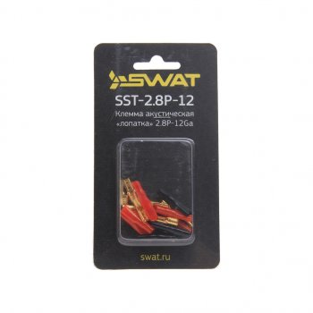 155 р. Клемма акустическая комплект SWAT SWAT sst-2.8p-12  с доставкой в г. Пермь. Увеличить фотографию 1