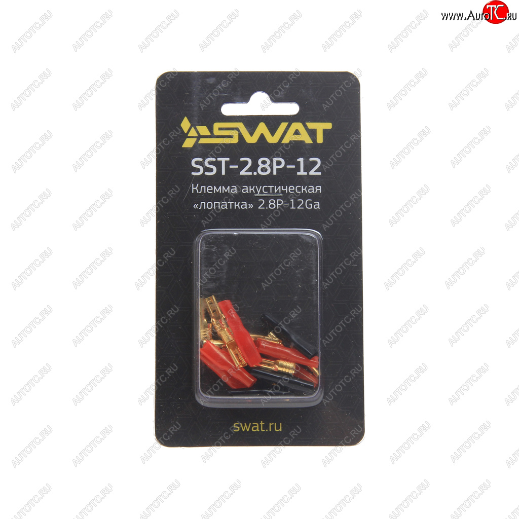 155 р. Клемма акустическая комплект SWAT SWAT sst-2.8p-12  с доставкой в г. Пермь