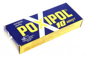 969 р. Клей эпоксидный двухкомпонентный серый 70мл POXIPOL POXIPOL st01972  с доставкой в г. Пермь. Увеличить фотографию 2