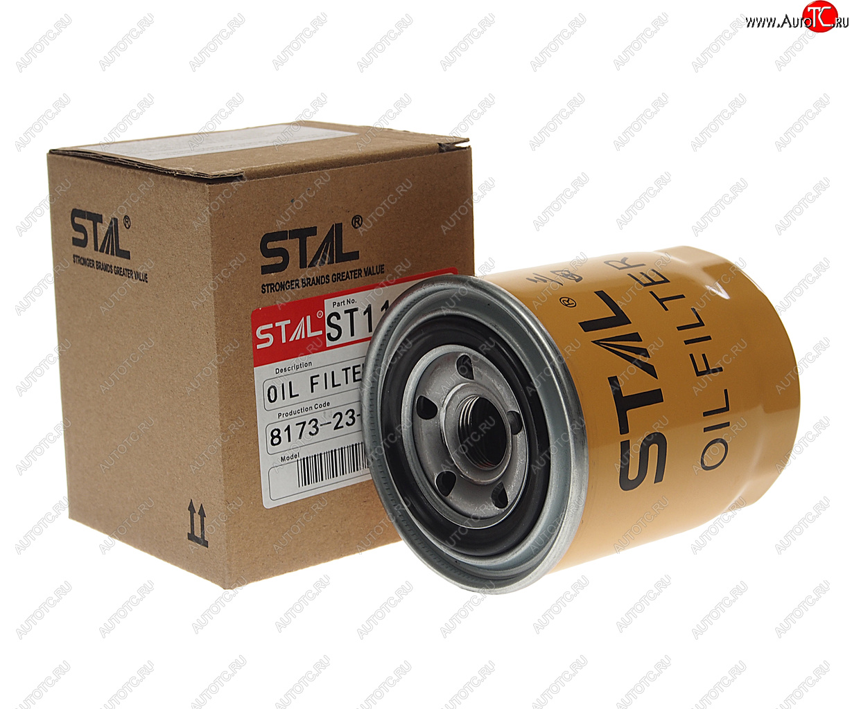 267 р. Фильтр масляный МТЗ (дв.LOMBARDINI) STAL STAL st11406 STAL st11406  с доставкой в г. Пермь