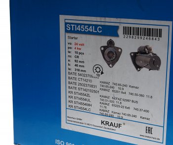 22 399 р. Стартер КАМАЗ дв.740.30-260,740.50-360,740.51-320 IVECO 24В KRAUF KRAUF sti4554 KRAUF sti4554  с доставкой в г. Пермь. Увеличить фотографию 5