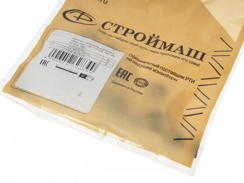 2 449 р. Колпачок ЯМЗ-534 маслоотражательный VA03 7-59 24шт. СТРОЙМАШ СТРОЙМАШ стр 536.1007 262  с доставкой в г. Пермь. Увеличить фотографию 3