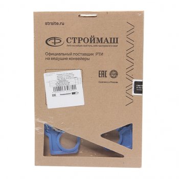 1 199 р. Ремкомплект КАМАЗ головки блока двигателя РТИ силиконфторсиликон (3поз.6дет.) на 1 цилин.СТРОЙМАШ СТРОЙМАШ стр 7405-1003001-26  с доставкой в г. Пермь. Увеличить фотографию 2