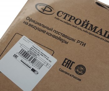 11 599 р. Прокладка головки блока ЯМЗ-8421 металл силиконфторсиликон НО комплект (8шт.) СТРОЙМАШ СТРОЙМАШ стр 840.1003008  с доставкой в г. Пермь. Увеличить фотографию 3