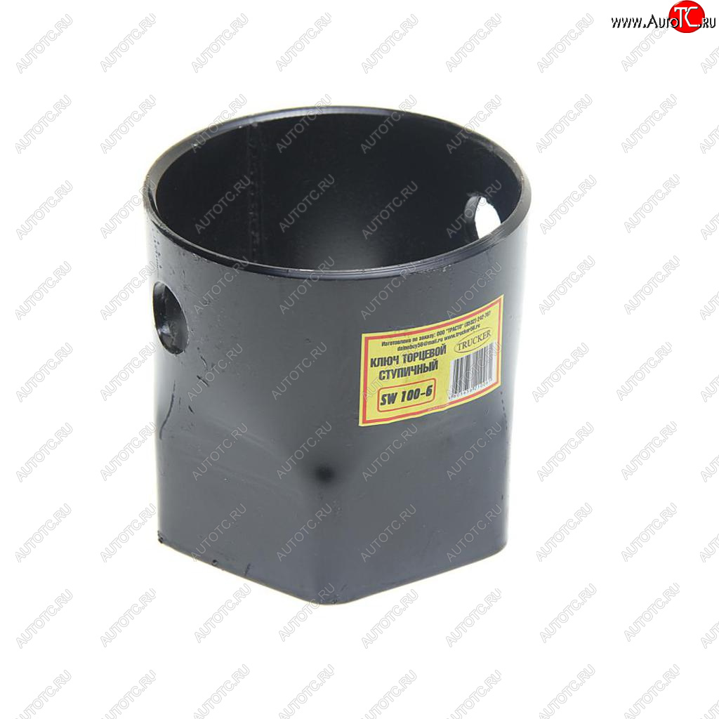 1 299 р. Ключ ступицы 100мм 6-ти гранный гайки ступицы (BPW ROCKWELL FRL FLC) TRUCKER sw100-6  с доставкой в г. Пермь